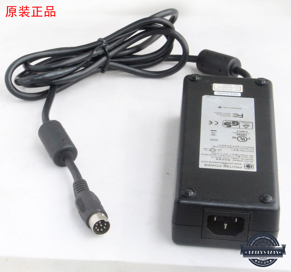 *Brand NEW*24V 6.25A (150W) 8pin PROTEK PUP150N-14 AC DC Adapter POWER SUPPLY - Click Image to Close